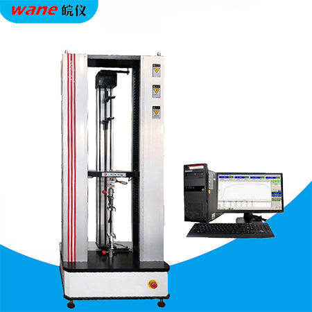 橡膠塑料萬(wàn)能試驗機5000N